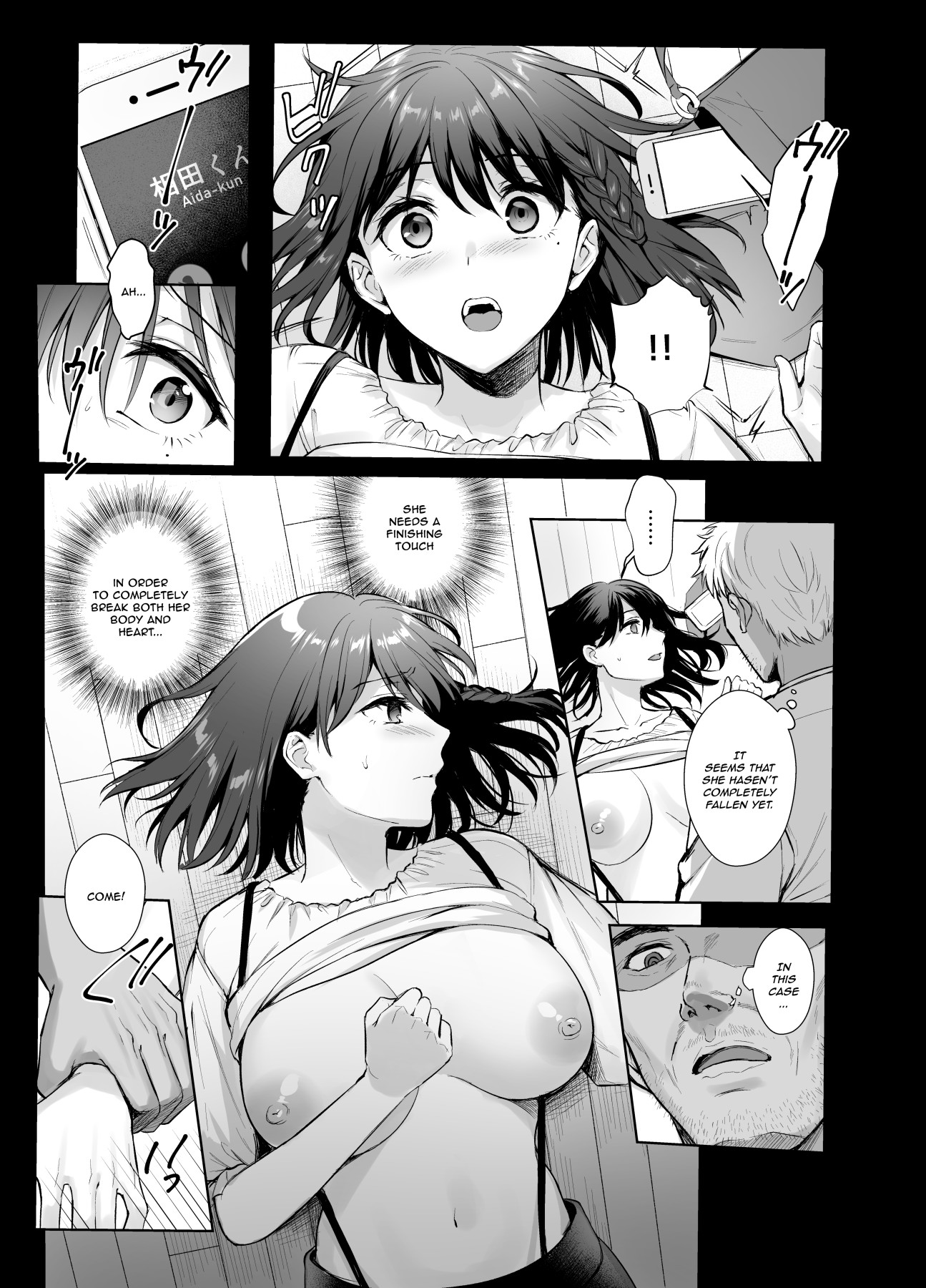 Hentai Manga Comic-Library Girlfriend 4-Read-6